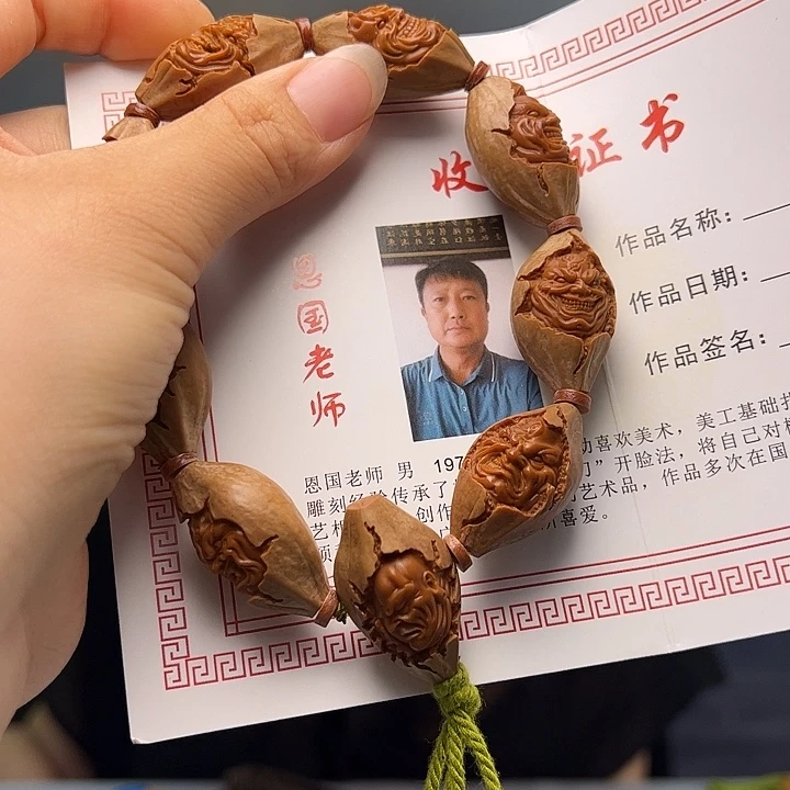 橄榄核手串/手链橄榄核