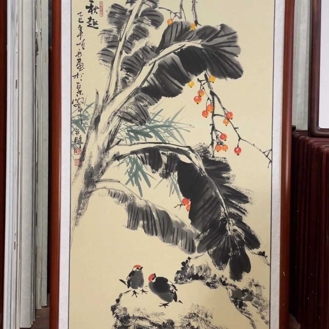 国画带框尺寸63*123厘米