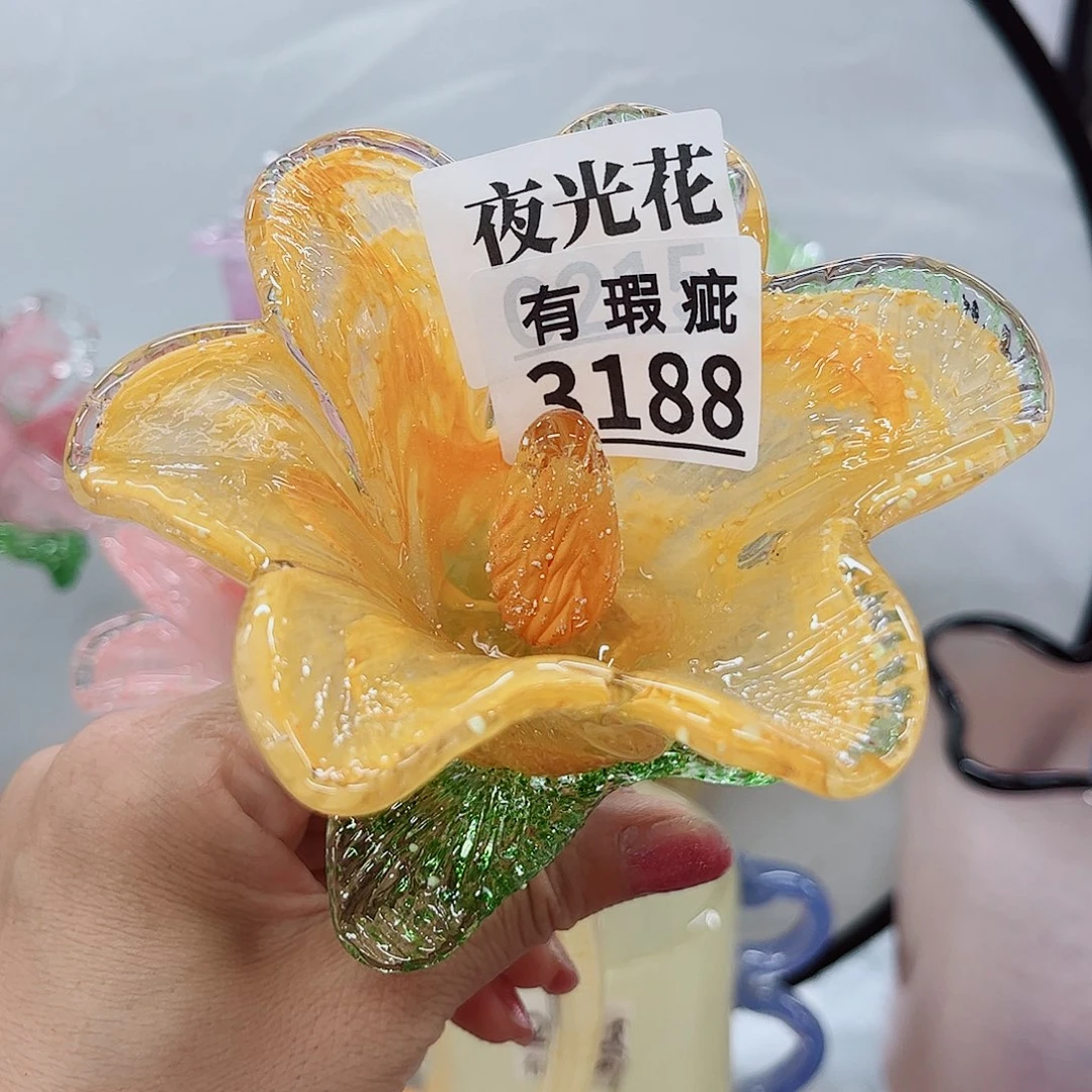 3488夜光瑕 家悦花瓶摆件