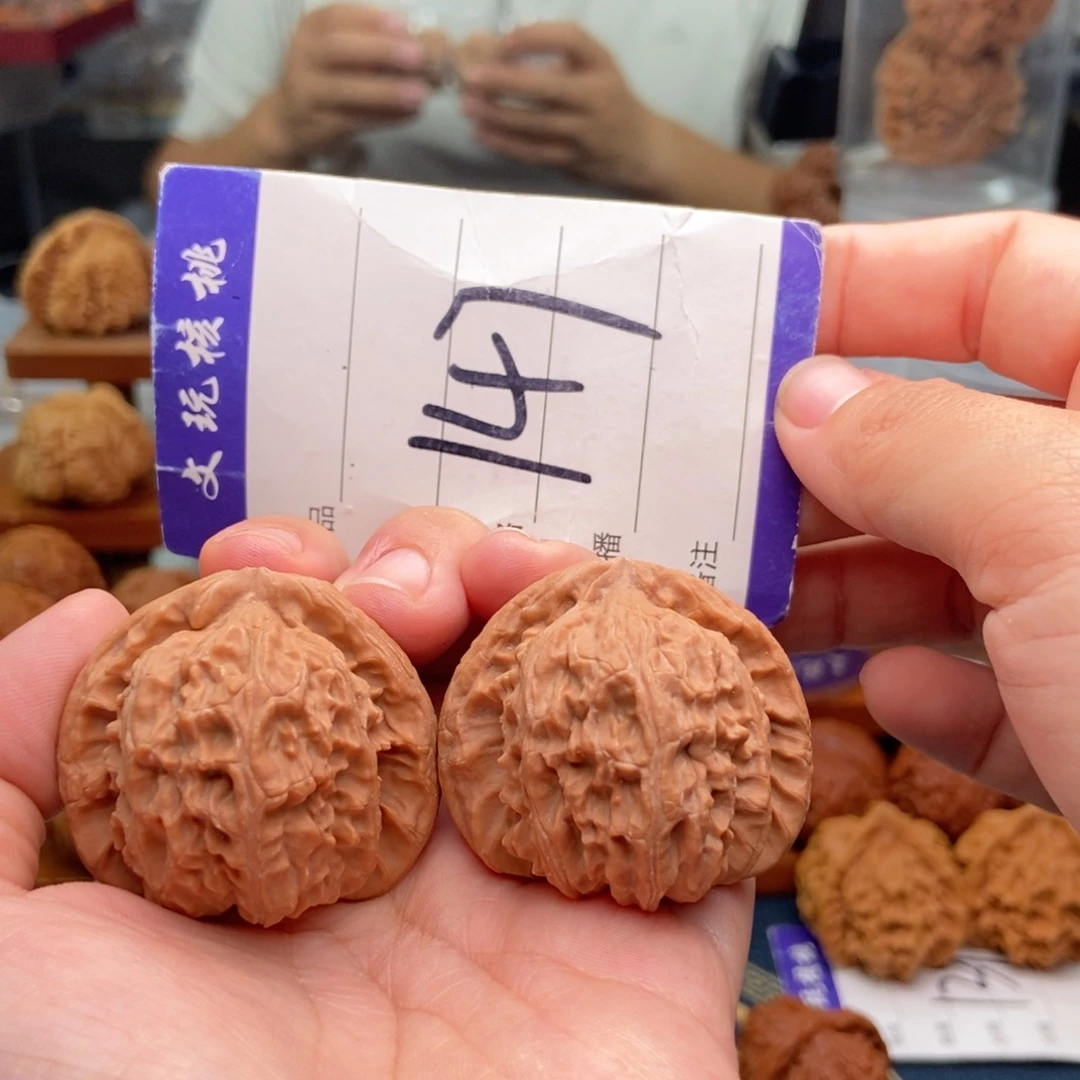 把件文玩核桃40白狮子