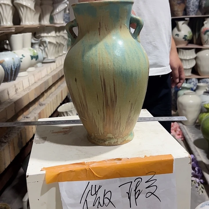 景德镇陶瓷花瓶微瑕介意勿拍