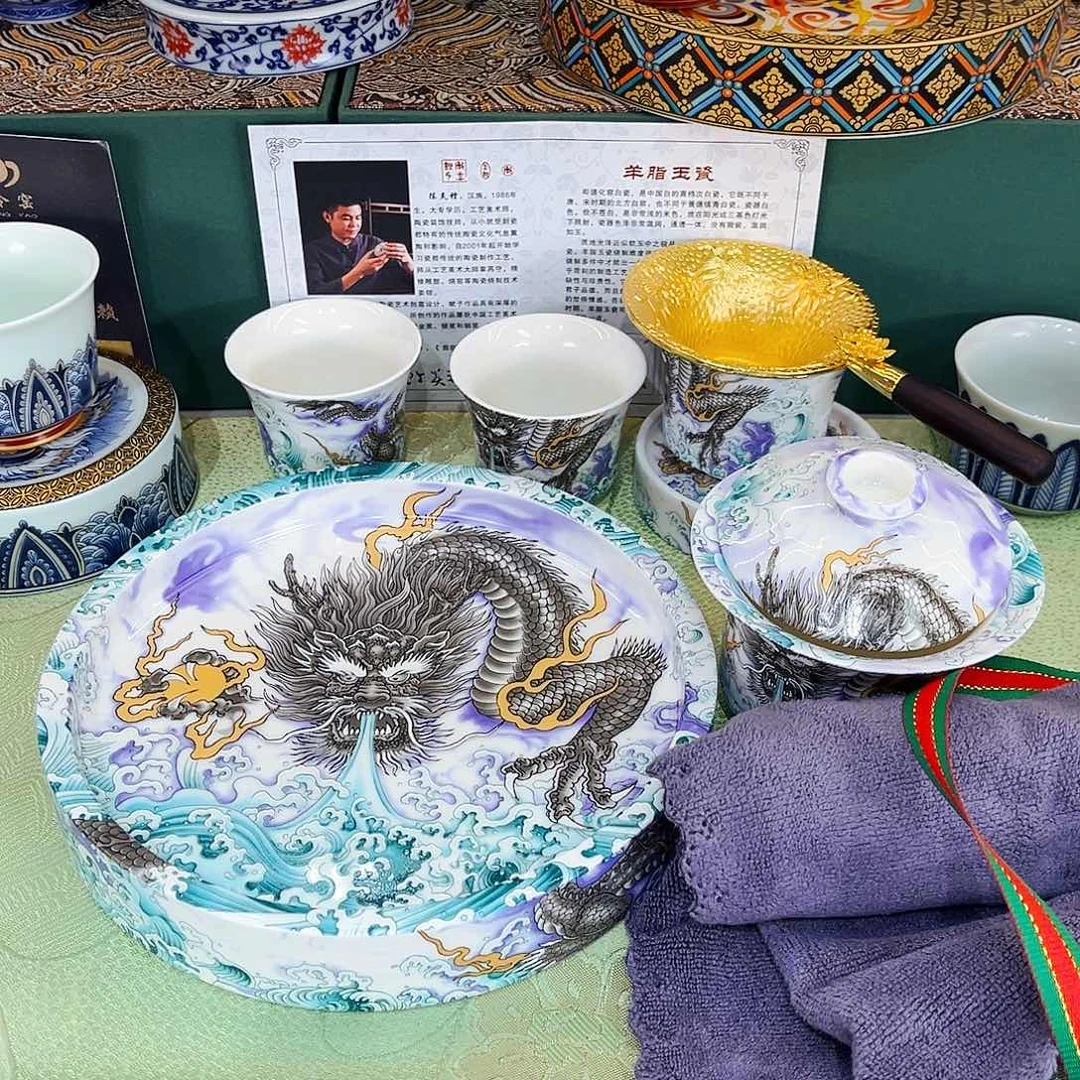 景德陶瓷景德陶瓷