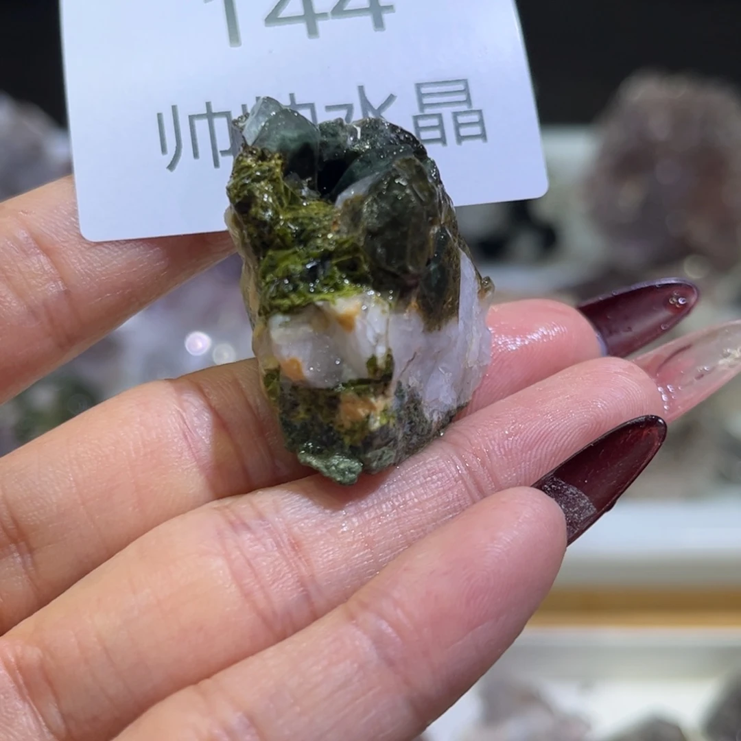 珠宝半成品未镶嵌紫晶144