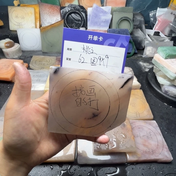 石英质玉手镯未镶嵌桃*