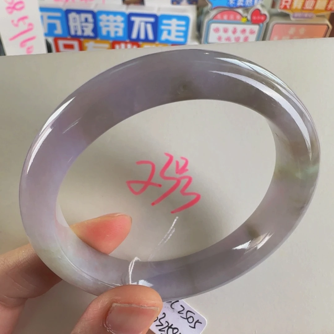 翡翠手镯未镶嵌老坑59