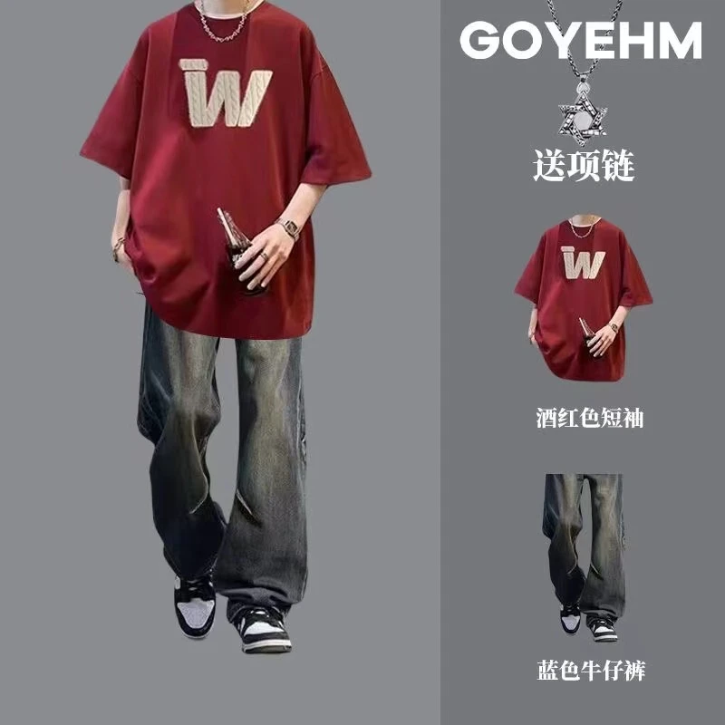 短袖t恤套装男士夏季薄款一整套搭配牛仔裤高街ins潮牌宽松三件套