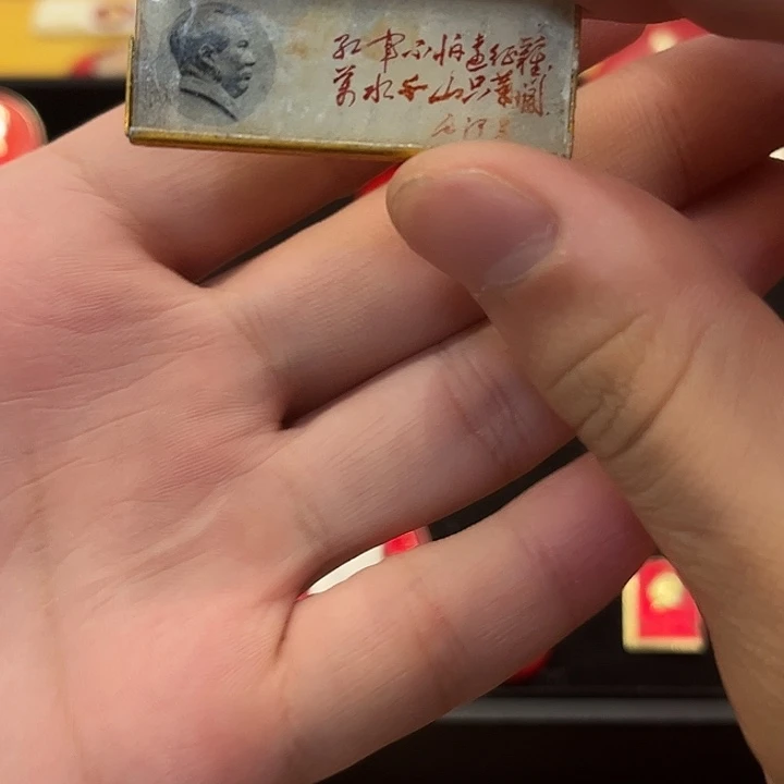 惊***浪一一一一一一一一一一一一一一一一一