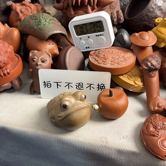 紫砂茶宠君****…紫砂瑕疵