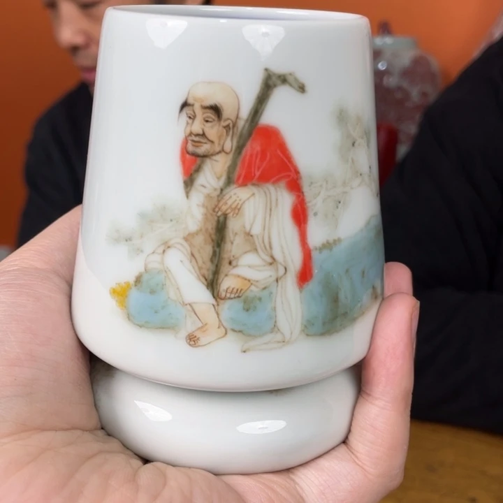 福利来啦，福利来啦杯