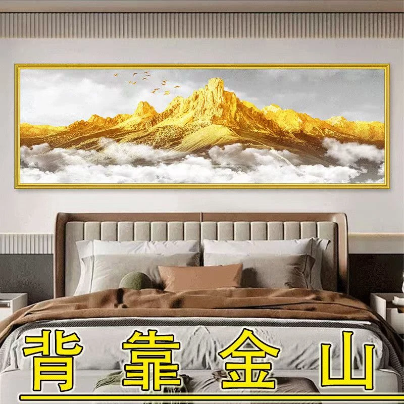 【真正厂家】2025新款卧室床头画自粘贴画墙贴日照金山客厅房间金鹿