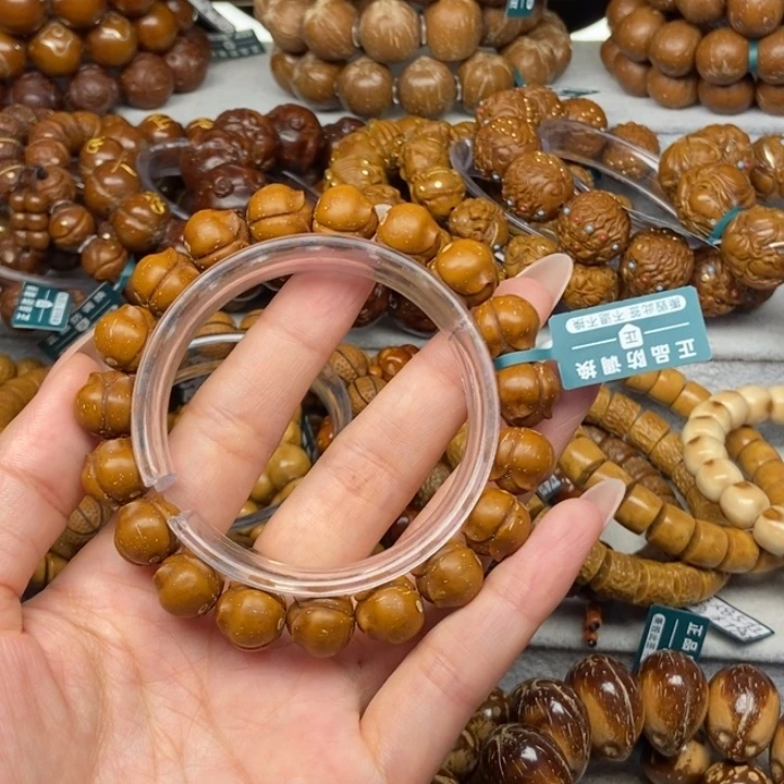 紫金鼠手串心*紫金鼠莲花12