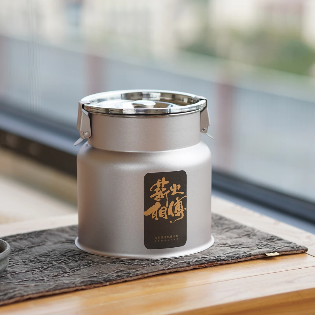 【岽顶道】文锡誉｜2024薪火蜜兰香250g 非遗手制凤凰单丛茶叶