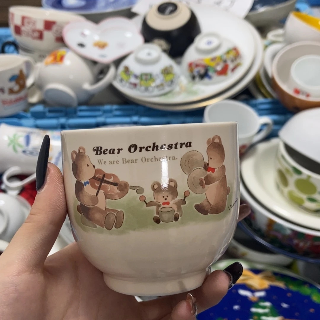 消***_瓷片陶瓷退货拉黑
