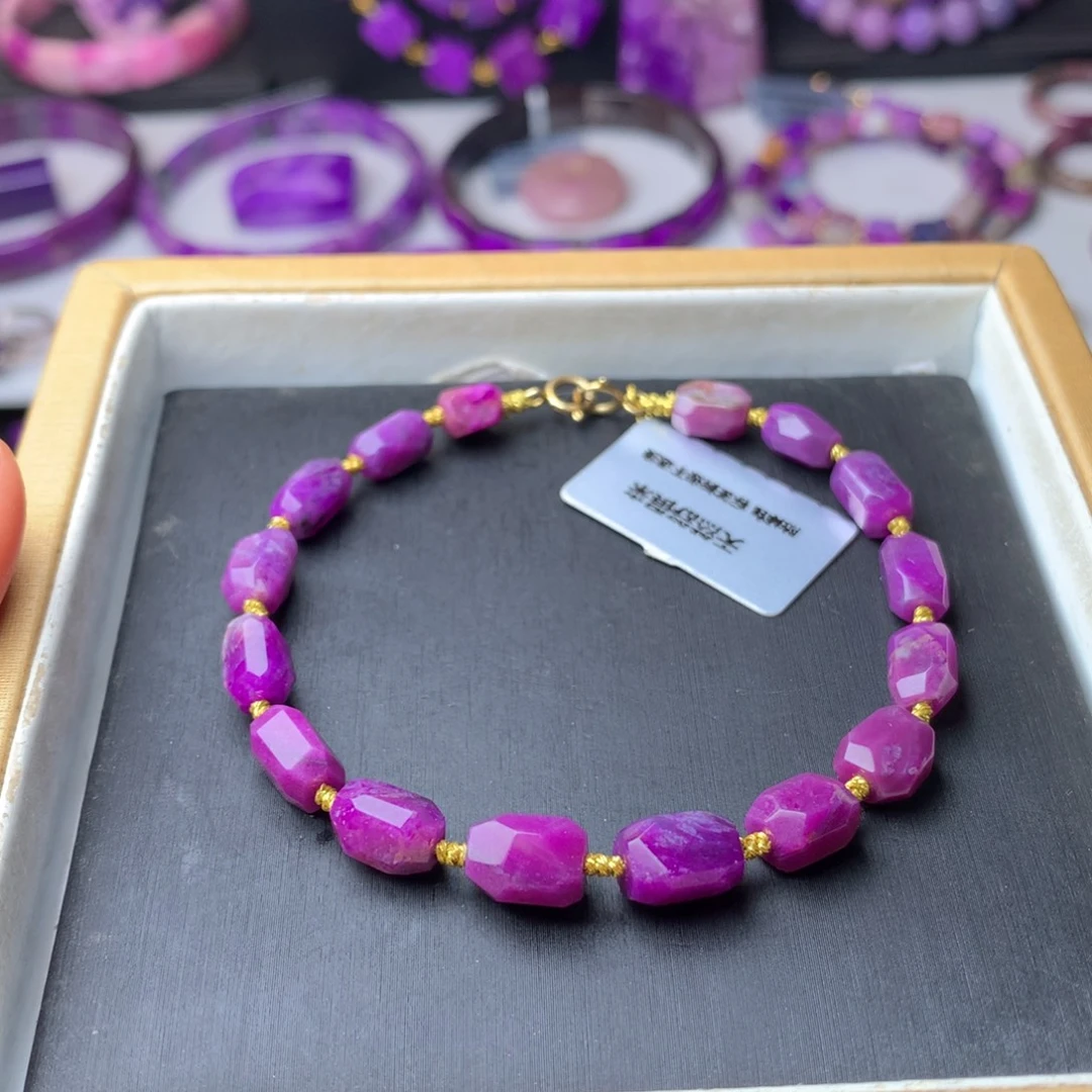 苏纪石（舒俱来）未镶嵌手链