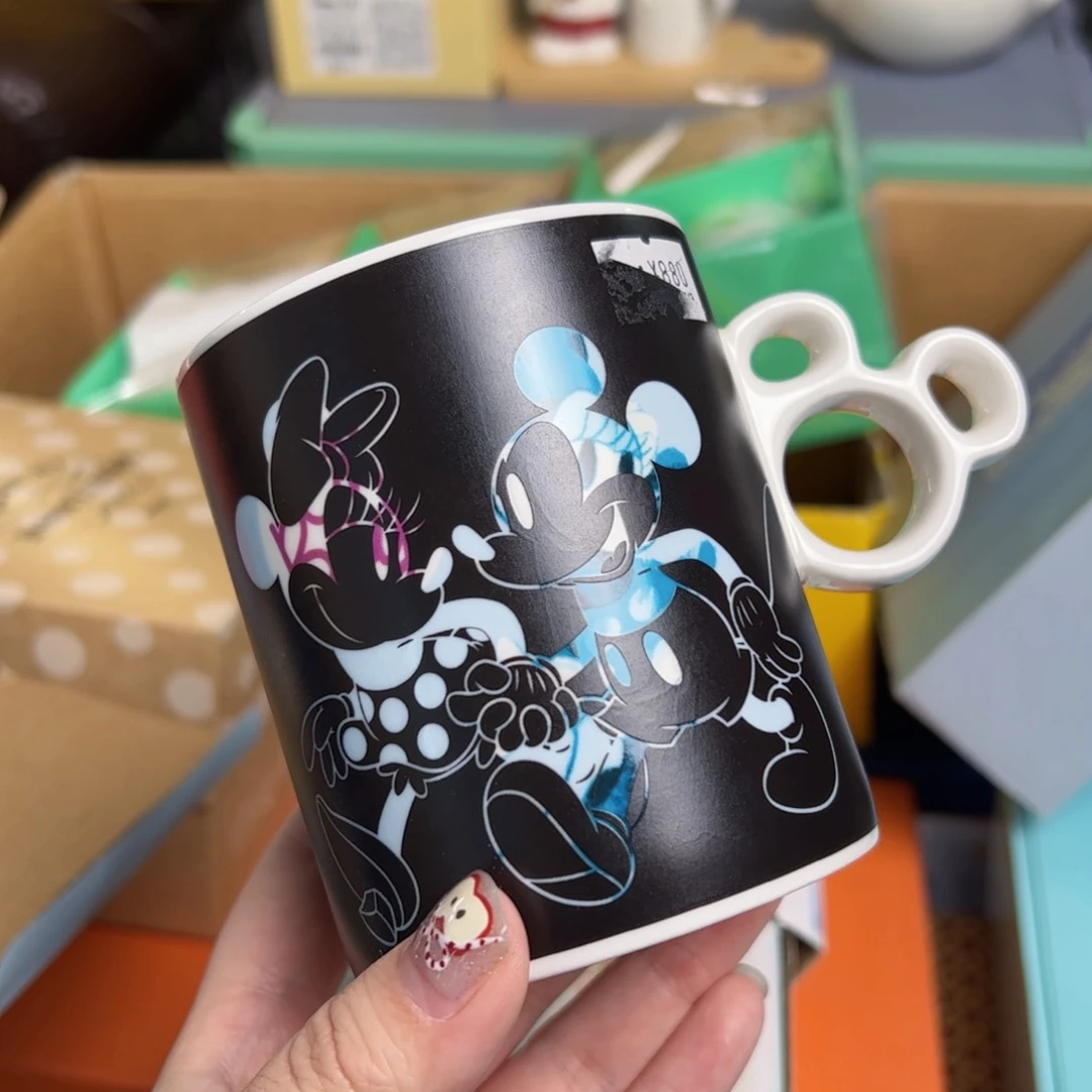 四十八包邮！恭喜发财