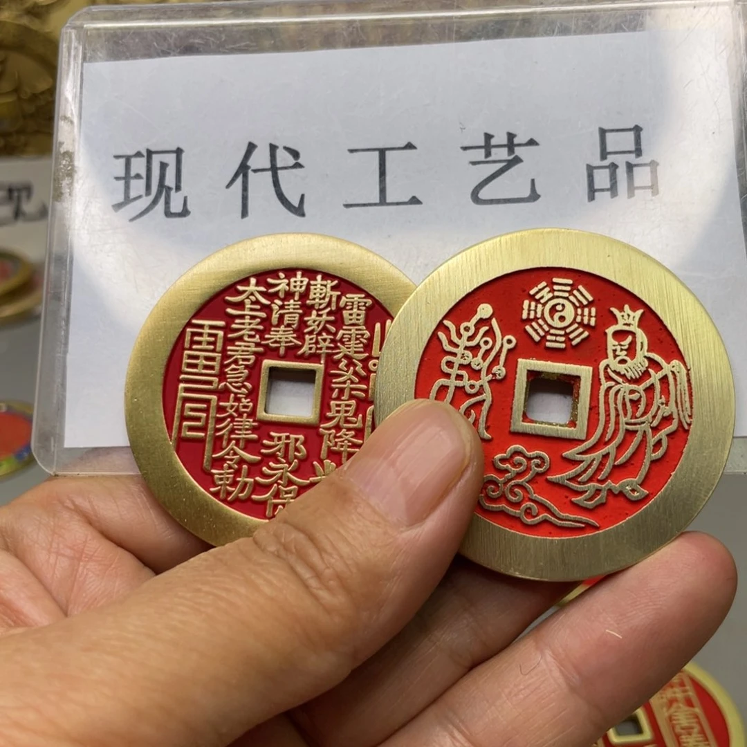 铜V****╯现代仿制工艺文创铜币