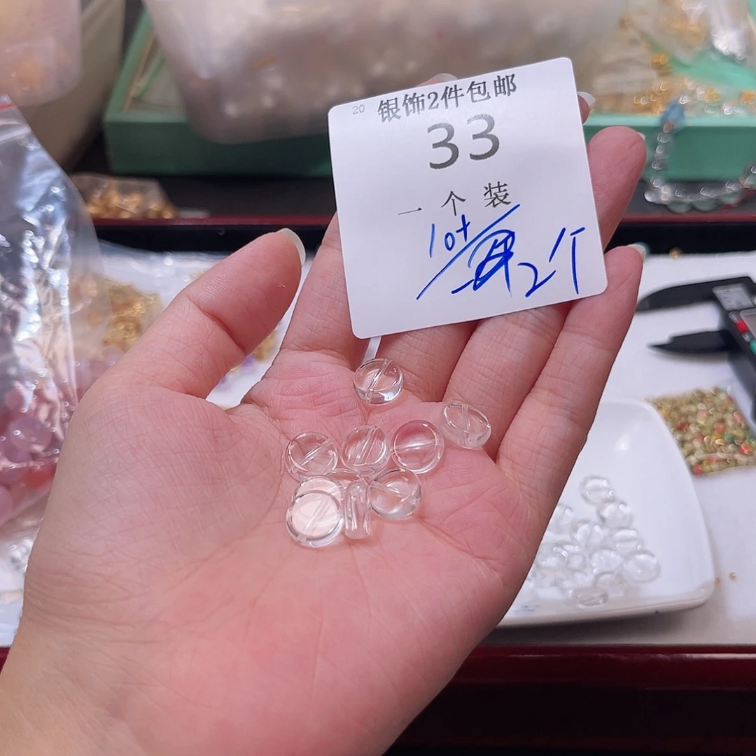 未镶嵌珠宝半成品水晶33 。