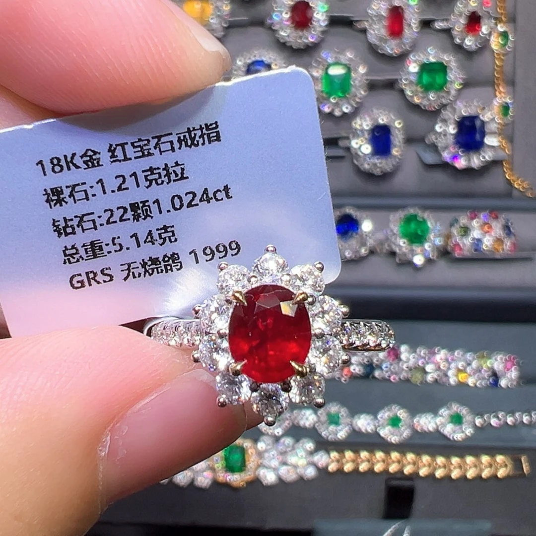 18K金镶嵌红宝石戒指