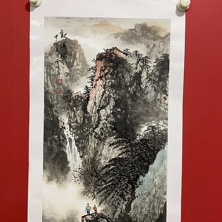 国画国画国画国画