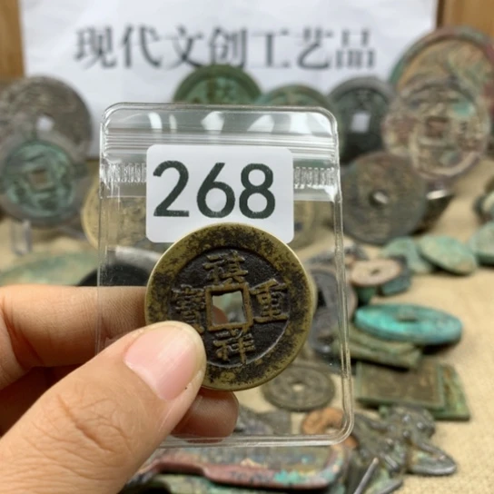 铜福****珍现代文创工艺品