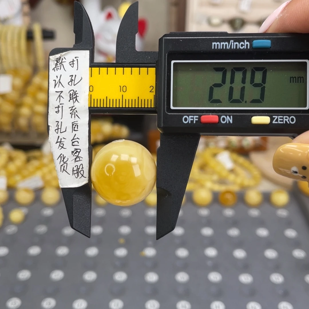 蜜蜡未镶嵌裸石110