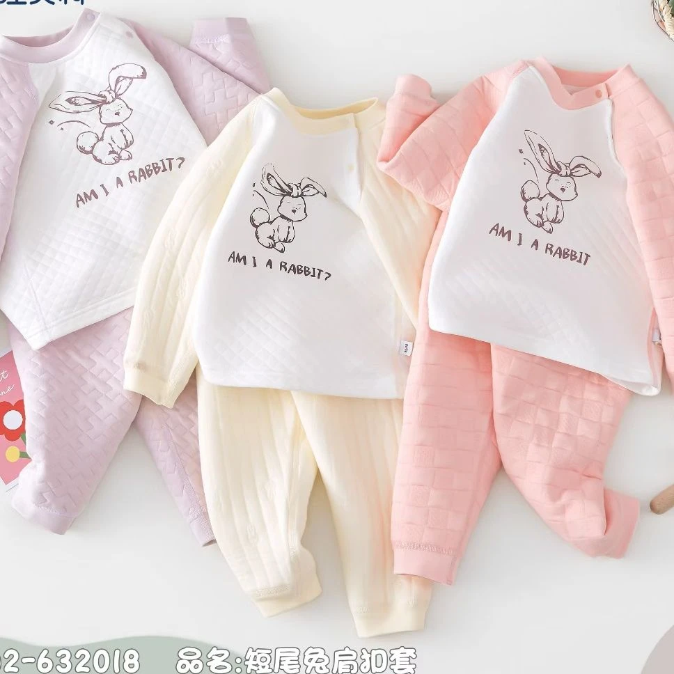 632018自家短尾兔保暖肩扣套
