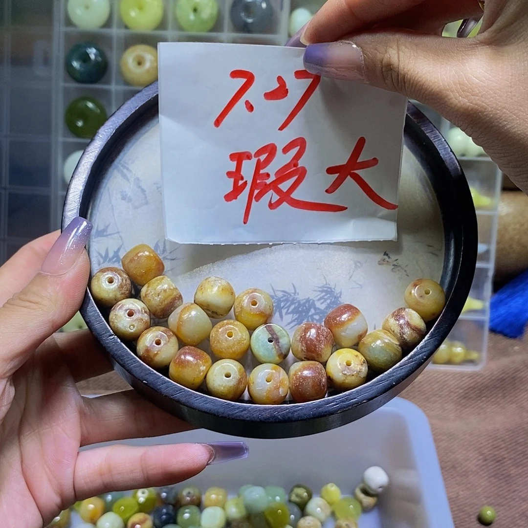 蛇纹石玉合金其他223