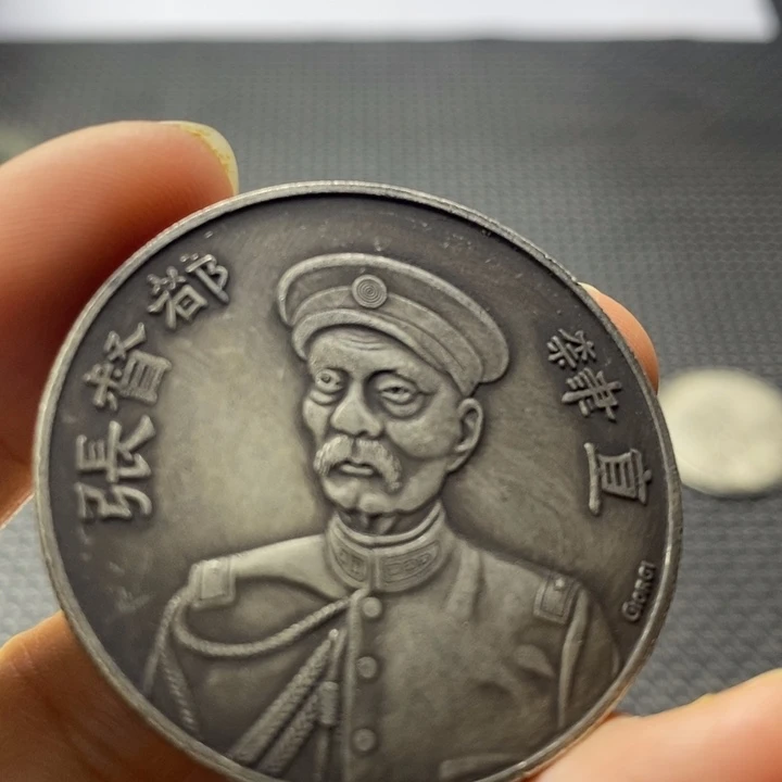 金属华缘工艺品摆件饰品