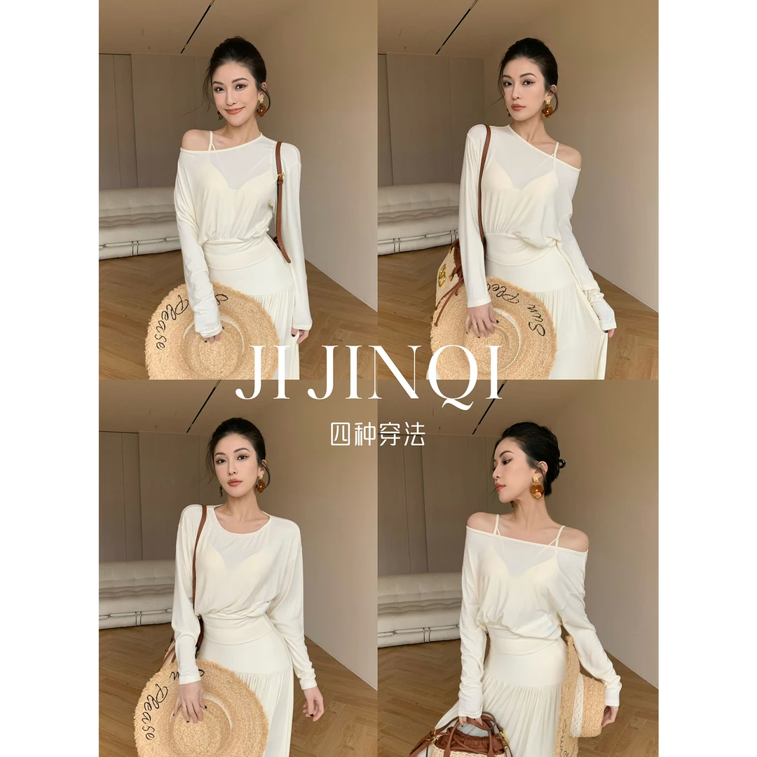 JIJINQI时尚气质百搭修身性感针织衫 JD02SZPT1015