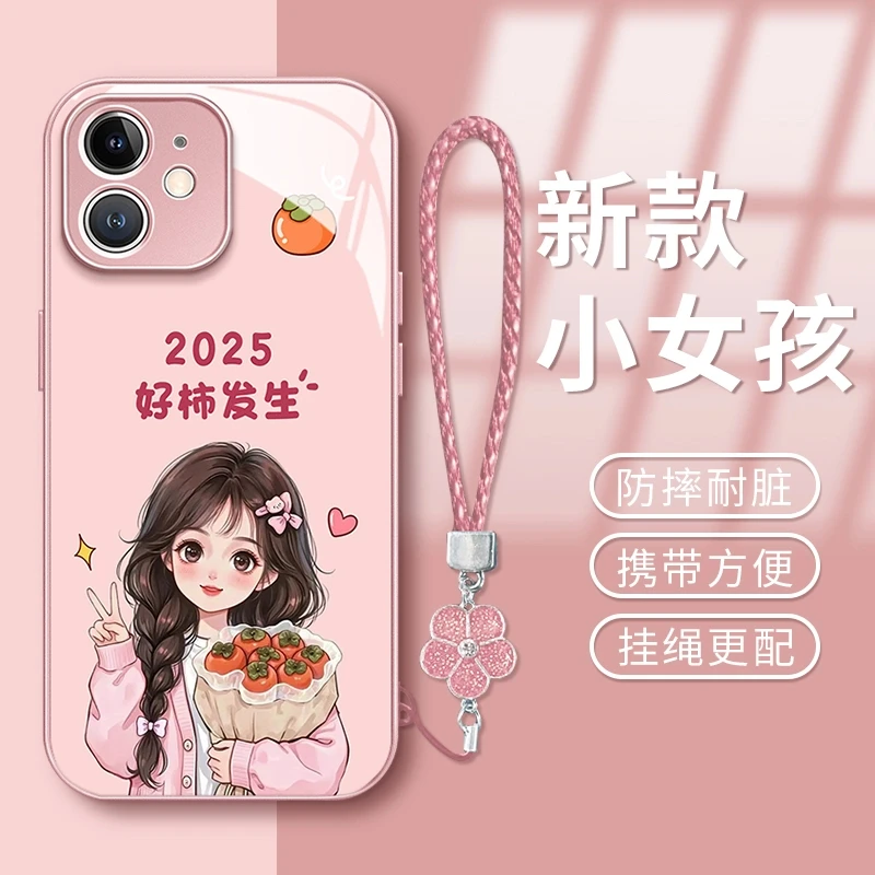 小女孩金属漆玻璃壳适用于苹果华为vivo小米oppo防摔女款手机壳