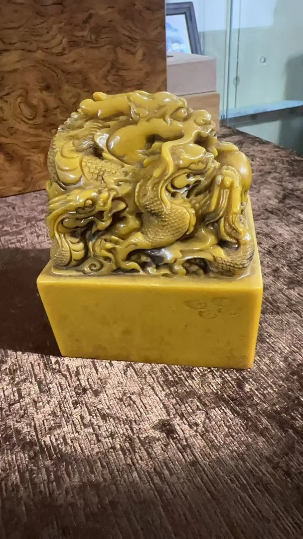 精品印章 带盒子