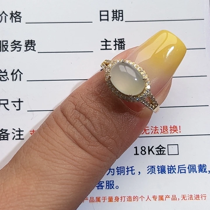 翡翠银S925镶嵌戒指缅甸天然A货翡翠戒指