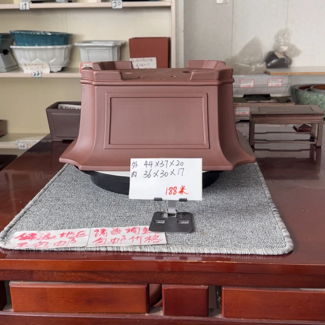 3个一起发货包邮价格