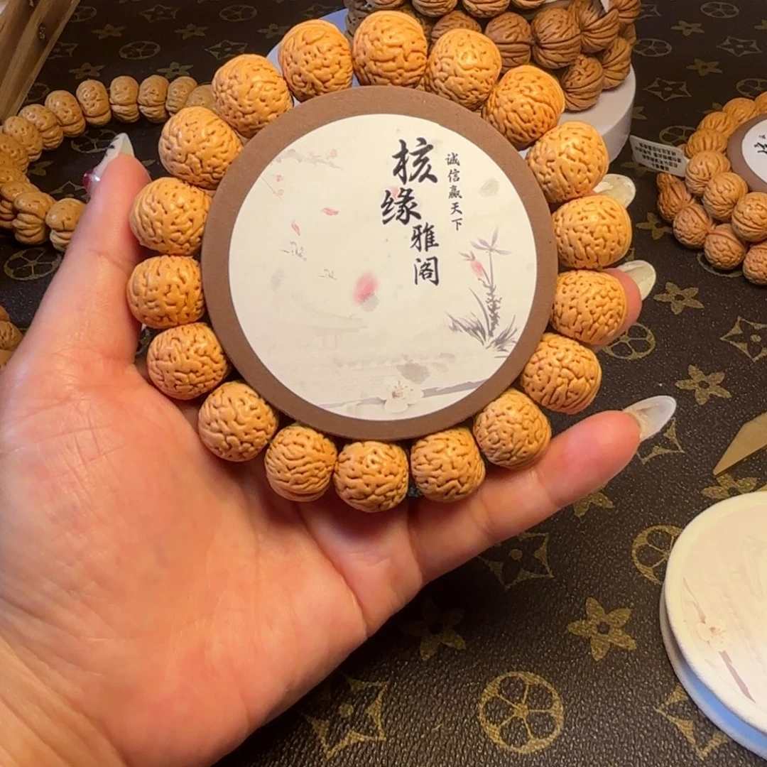 手串桃核苹果园桃核手串