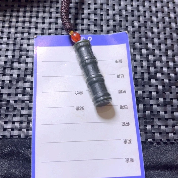 和田玉颈饰未镶嵌用****0