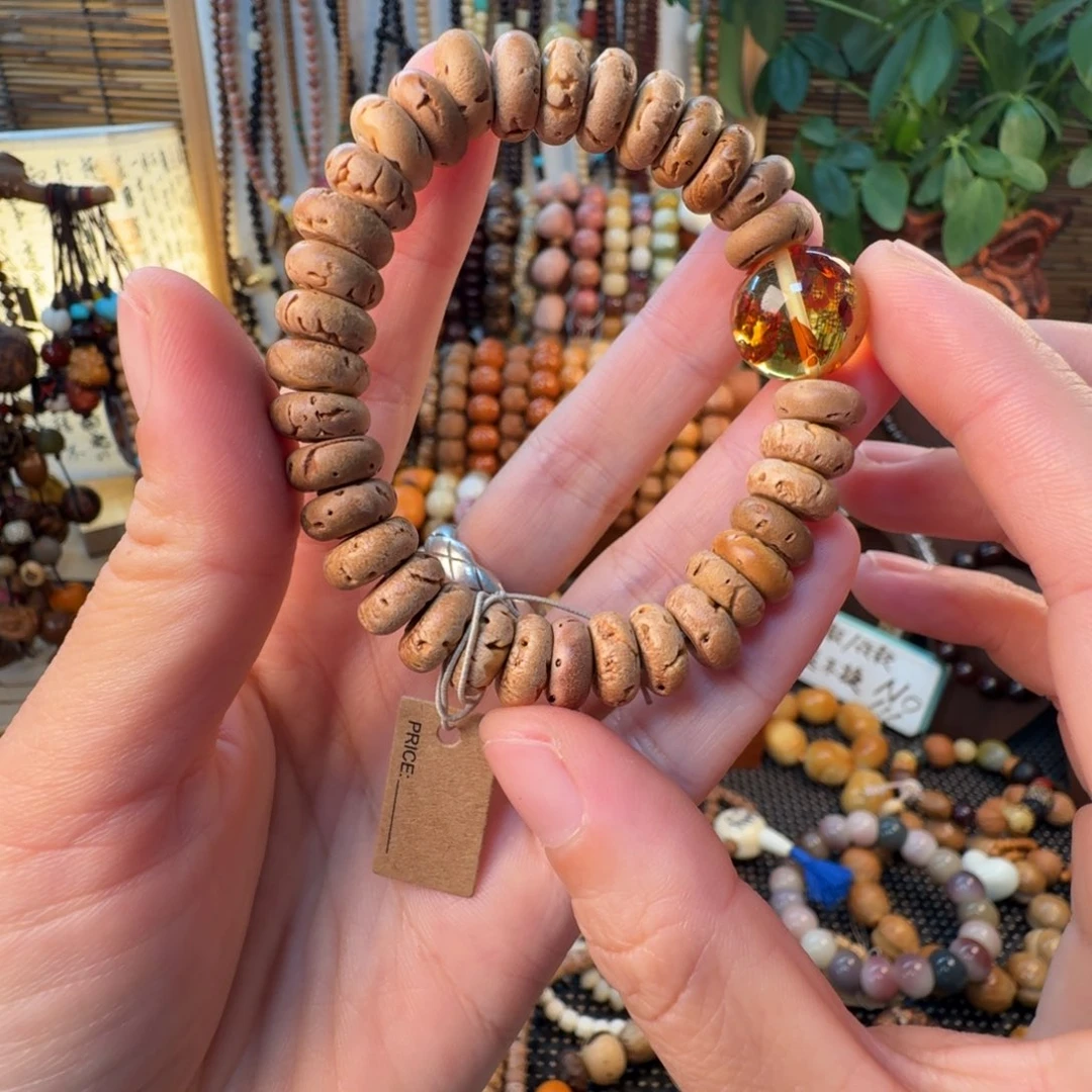 草珠菩提吊坠菩提