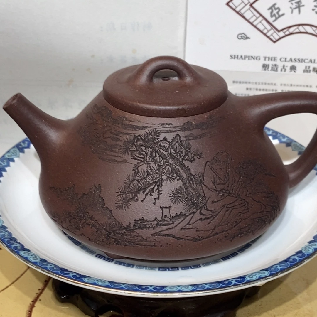 h***s紫砂茶壶260刻绘全手
