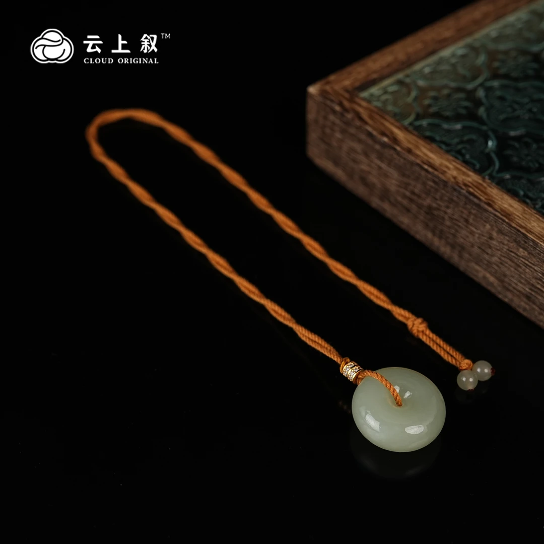 【云上叙】 28 YSD00600028 和田玉平安扣吊坠-多样性发一