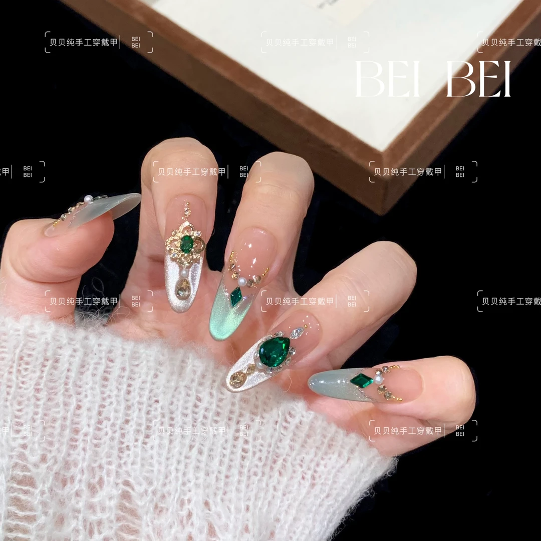 【祖母绿】纯手工穿戴甲重工满镐碎钻饰品款款可重复佩戴