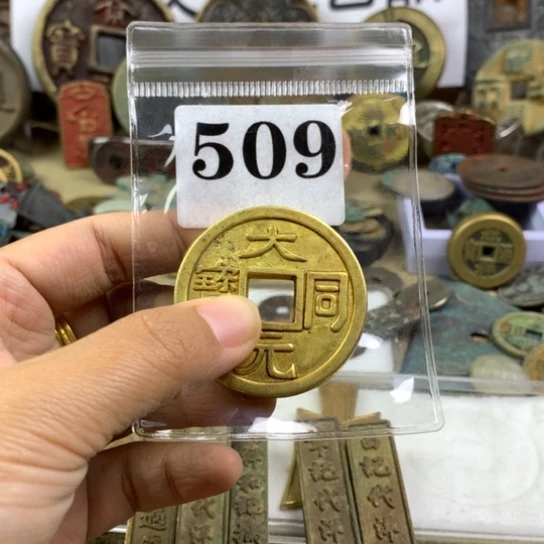 铜现代文创工艺品
