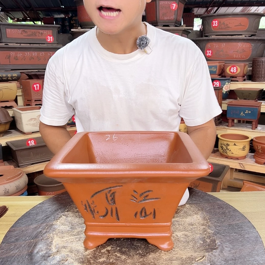 紫砂花盆工厂直发