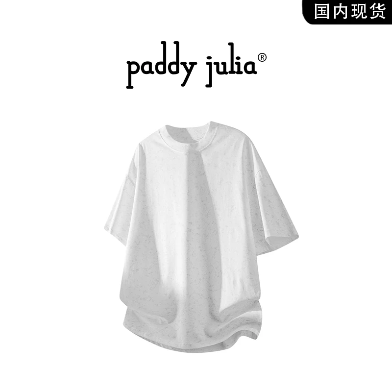 Paddy julia扎染渐变短袖t恤男士夏季薄款轻奢高级感男装上衣服