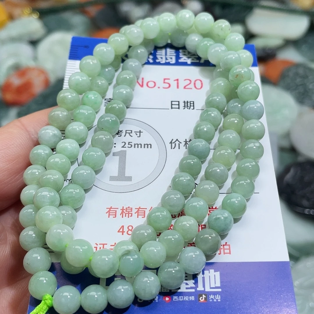 翡翠未镶嵌挂件5120