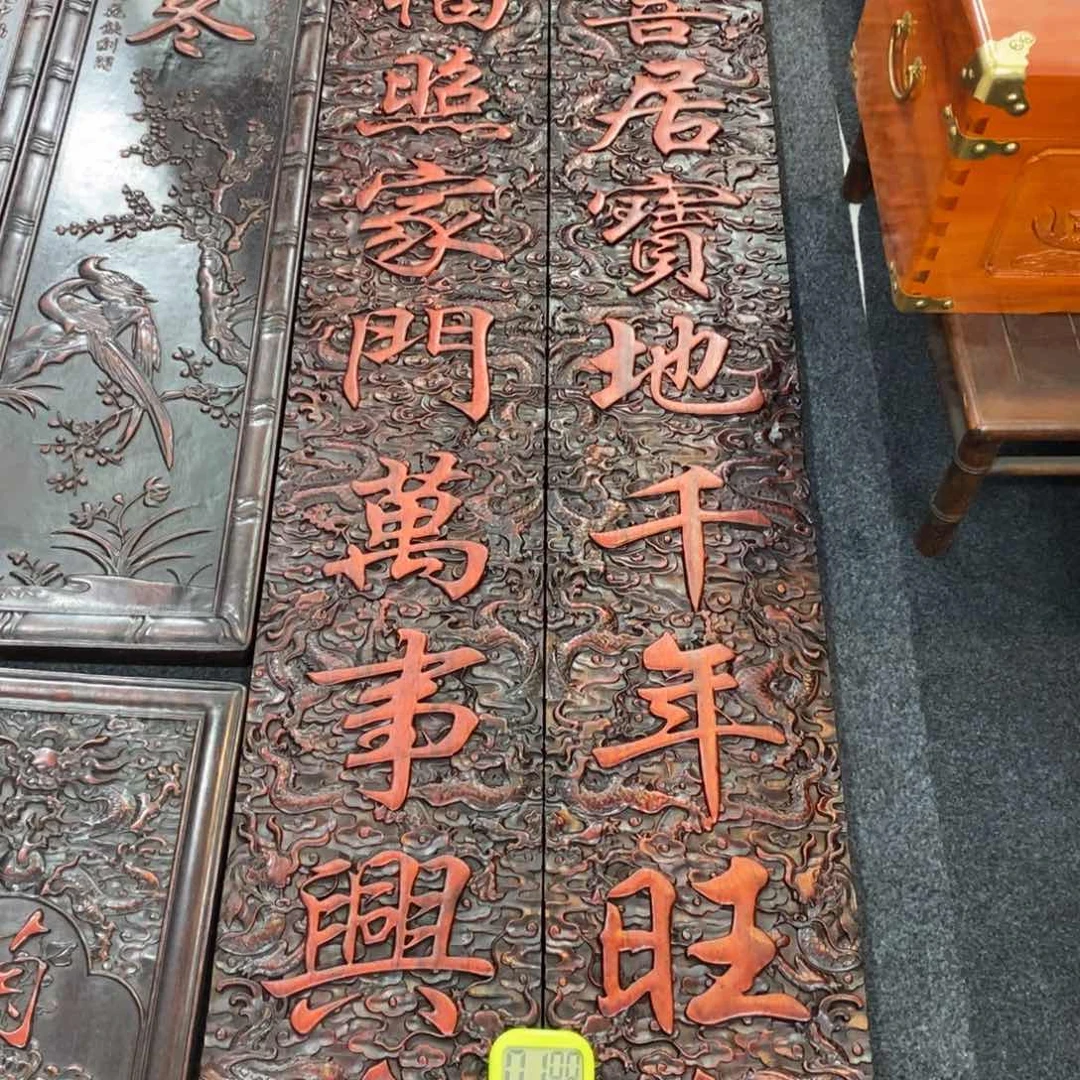 非洲紫檀（红花梨）