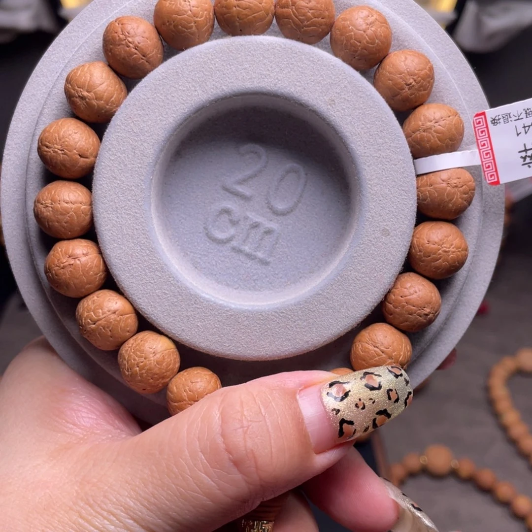 凤眼菩提手串菩提903