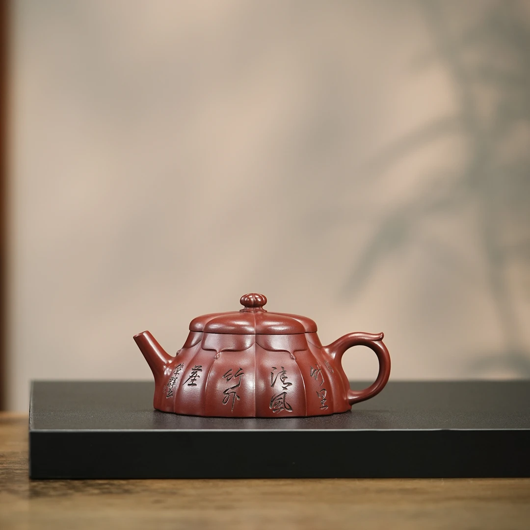 范家壶庄 珠幔 大生龙血砂 170cc 范家品牌系列