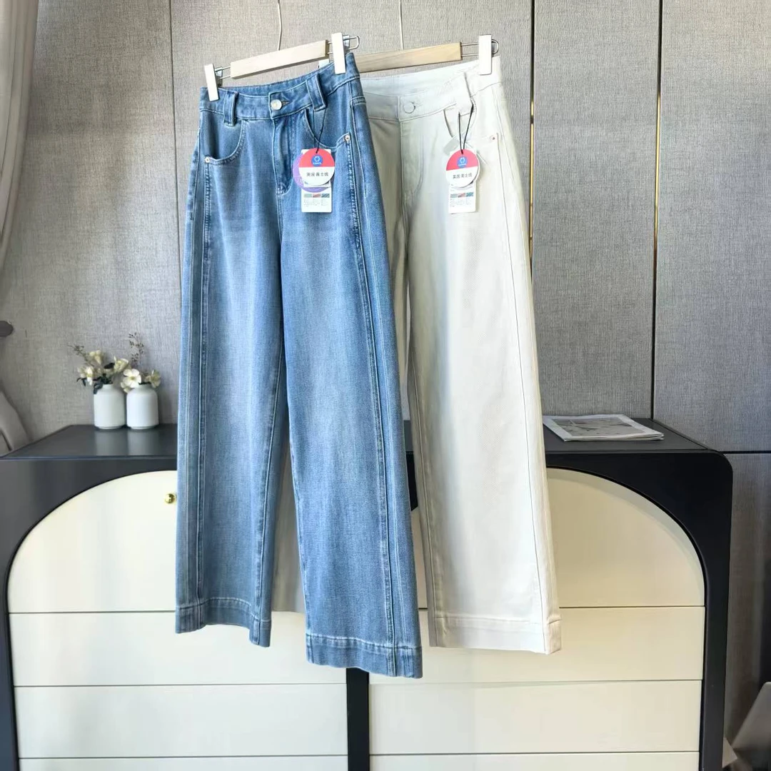木子家 I 【圈圈弹高士线】95571法棍直筒显瘦牛仔裤