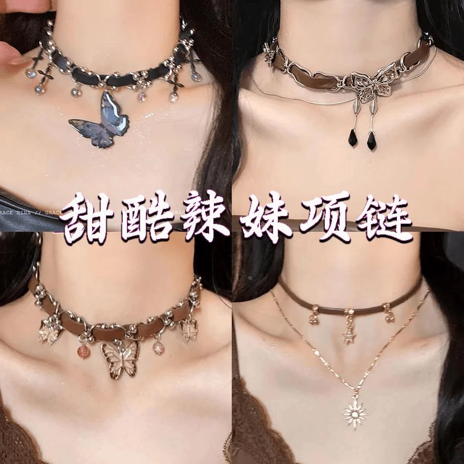 美拉德重工蝴蝶项链女朋克甜酷辣妹choker颈链复古