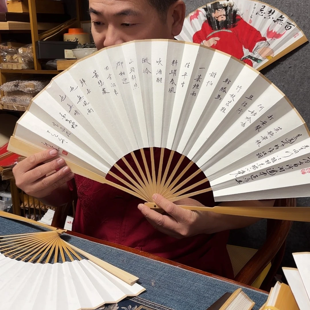 书法手写手绘10寸玉竹小楷定风波