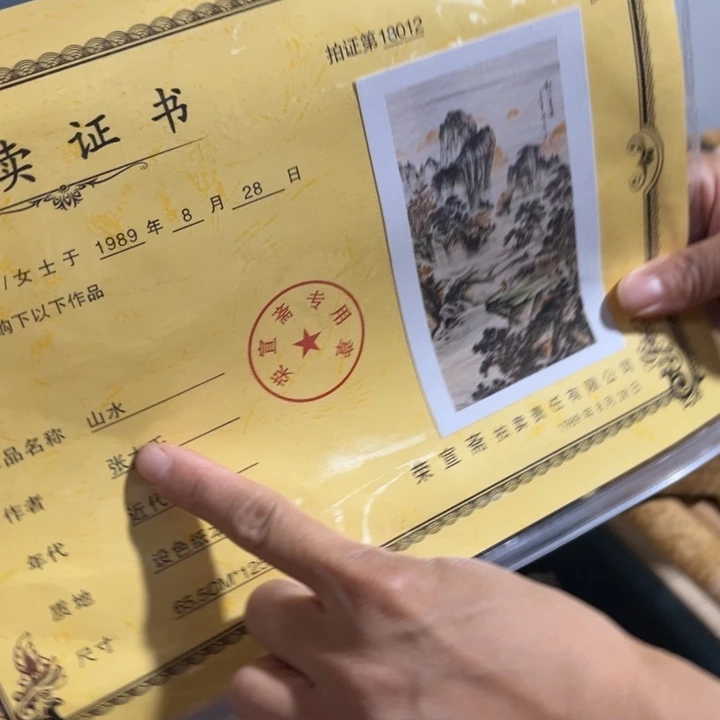 瓷片你的生活方式就是说